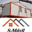 S-MOVIL